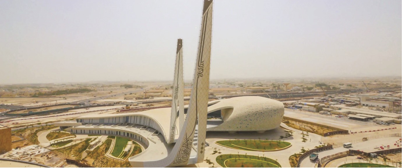 alarab