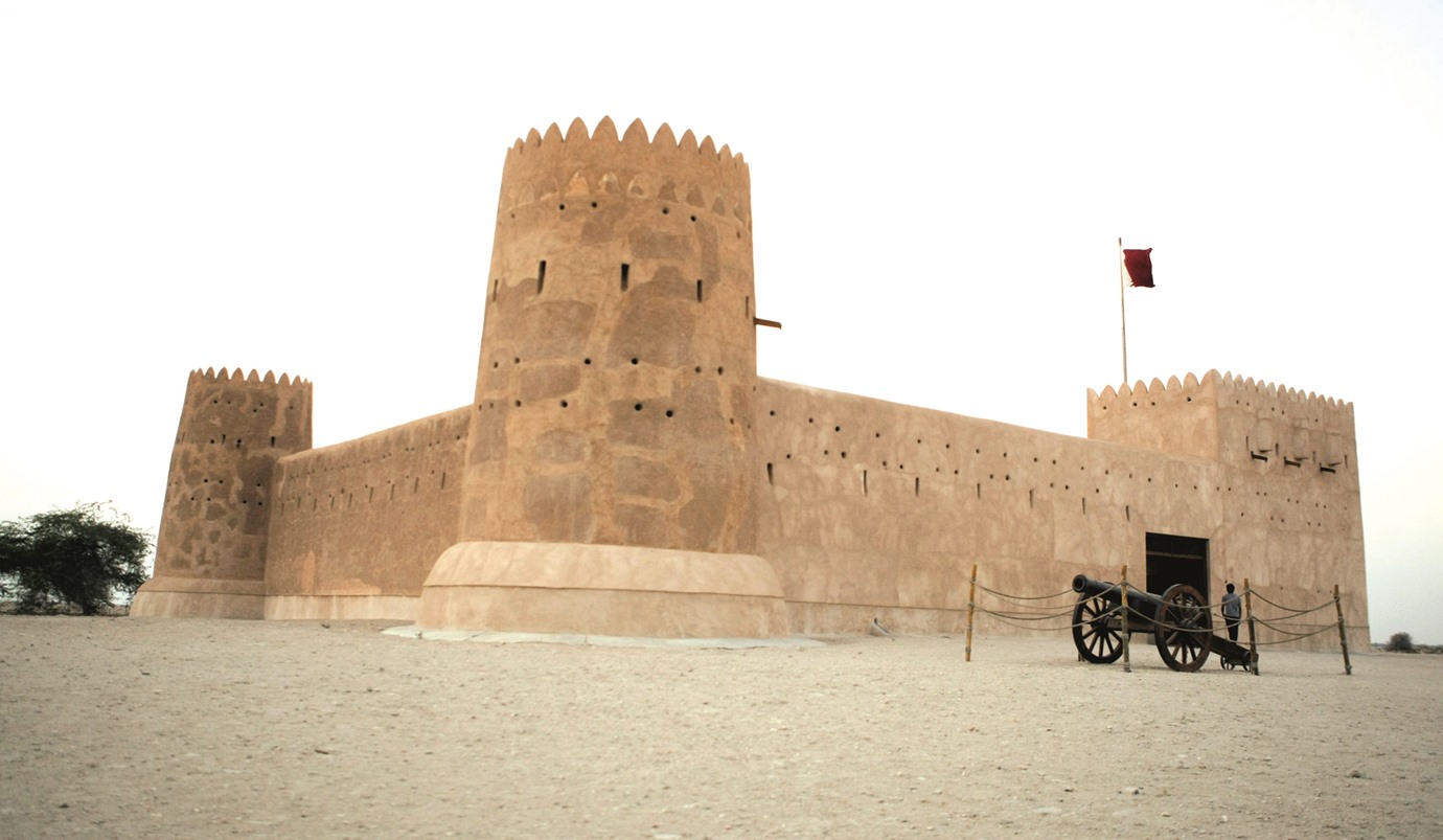 alarab