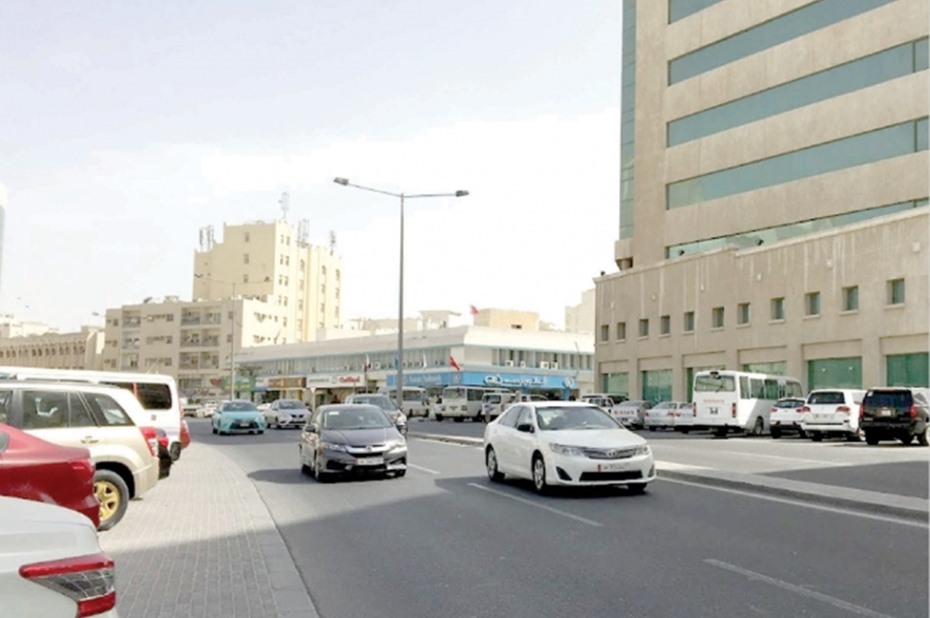 alarab