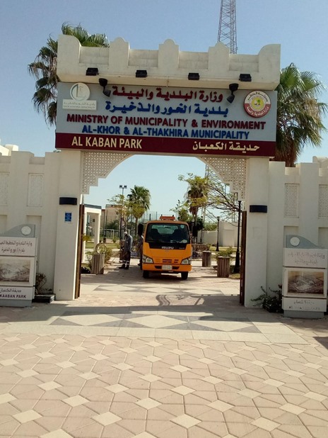 Alarab