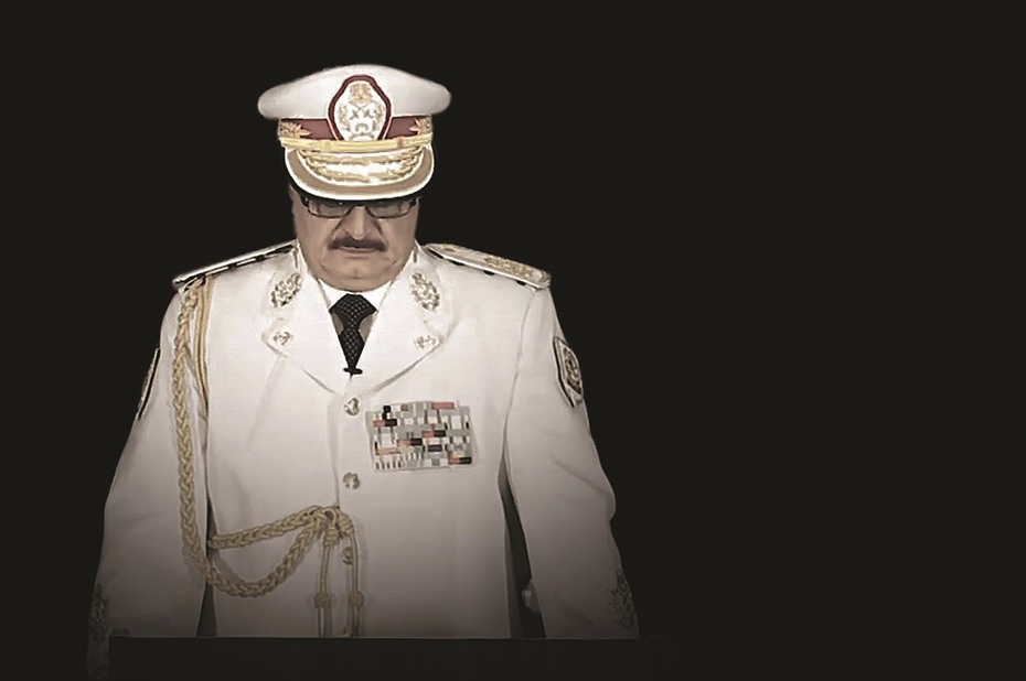 alarab