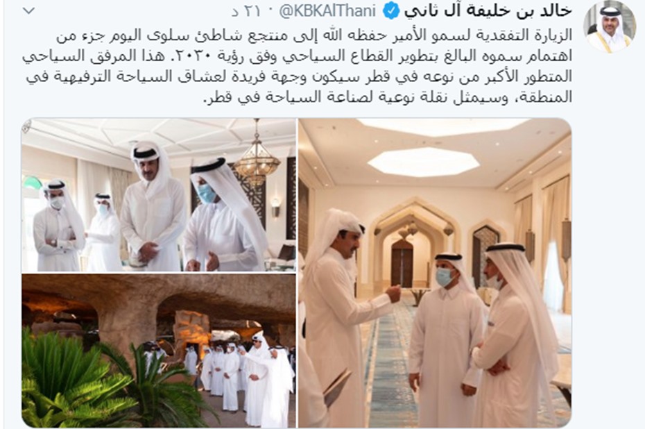 alarab