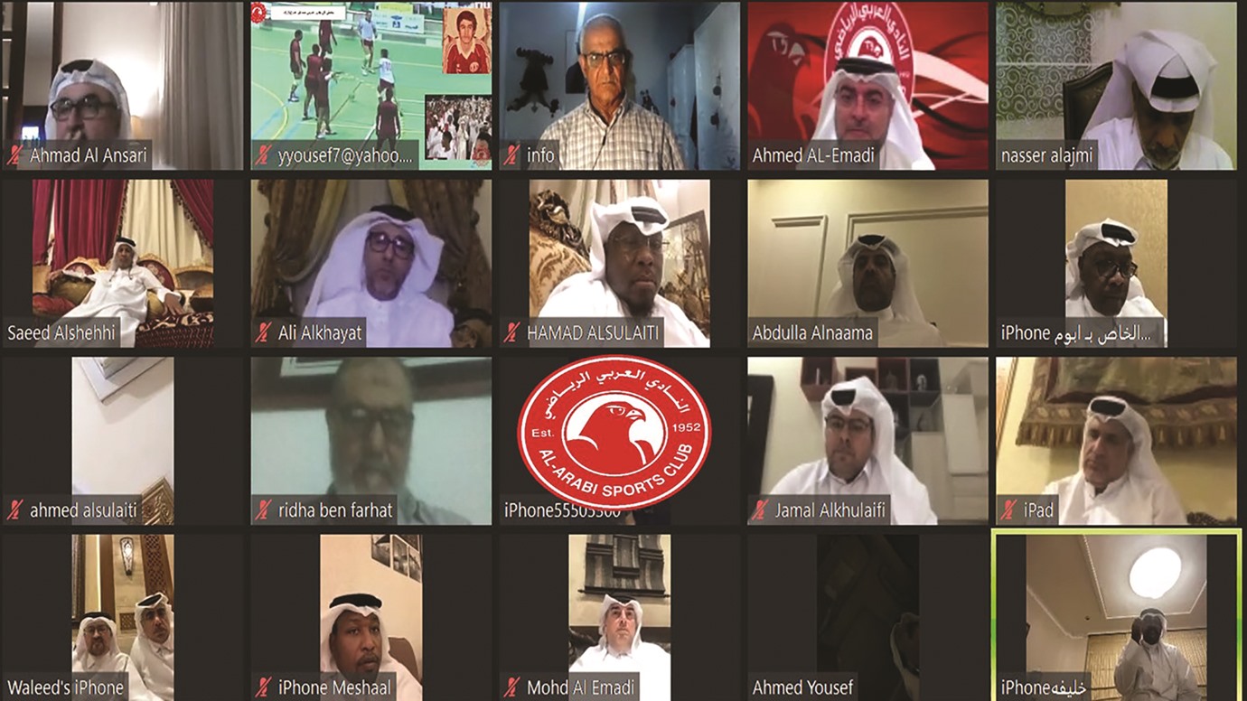 alarab