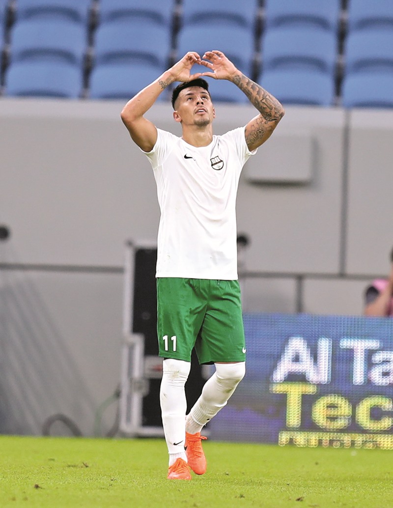 alarab