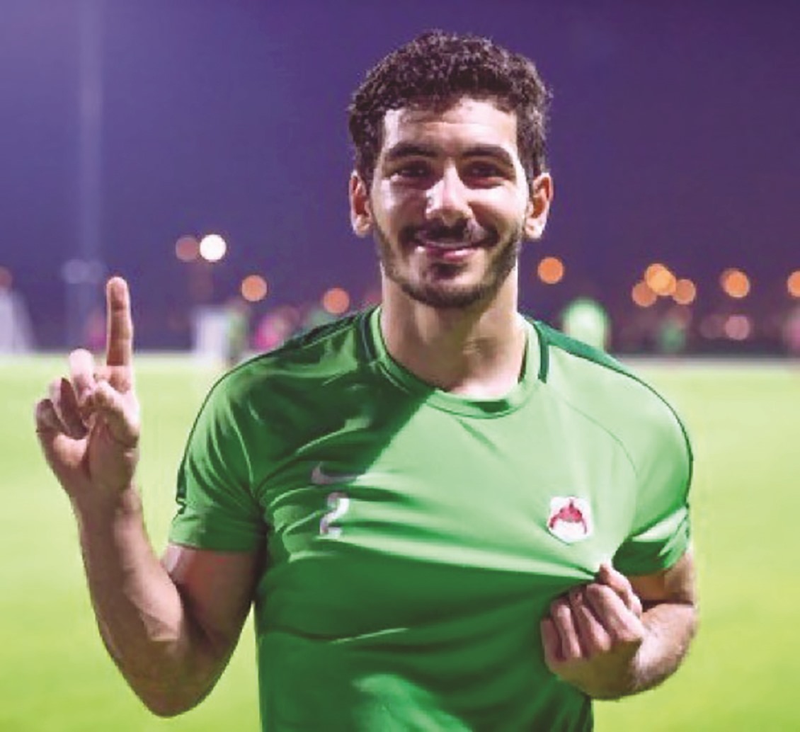 alarab