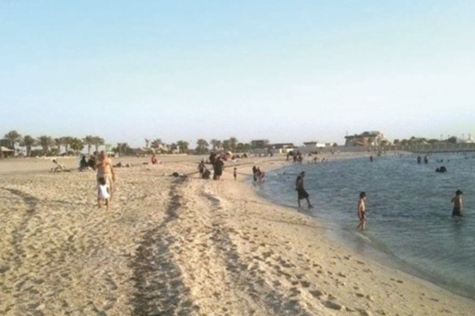 alarab
