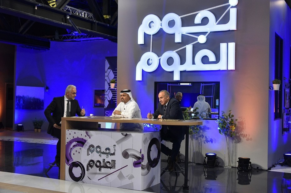 alarab