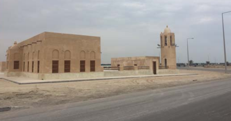 alarab