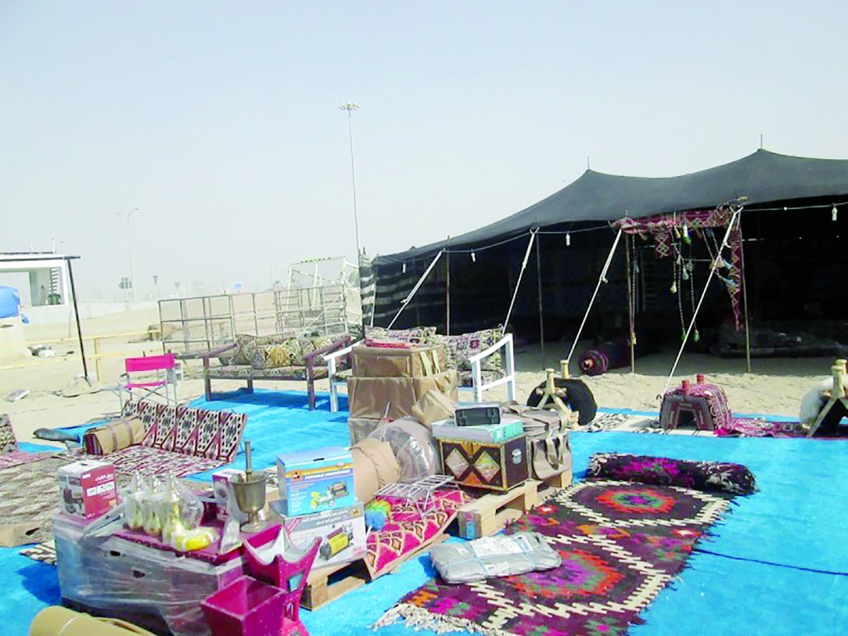 alarab