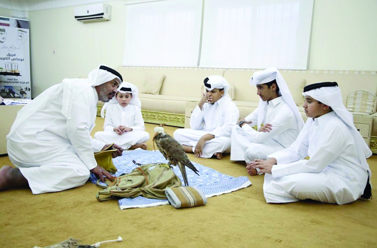 alarab
