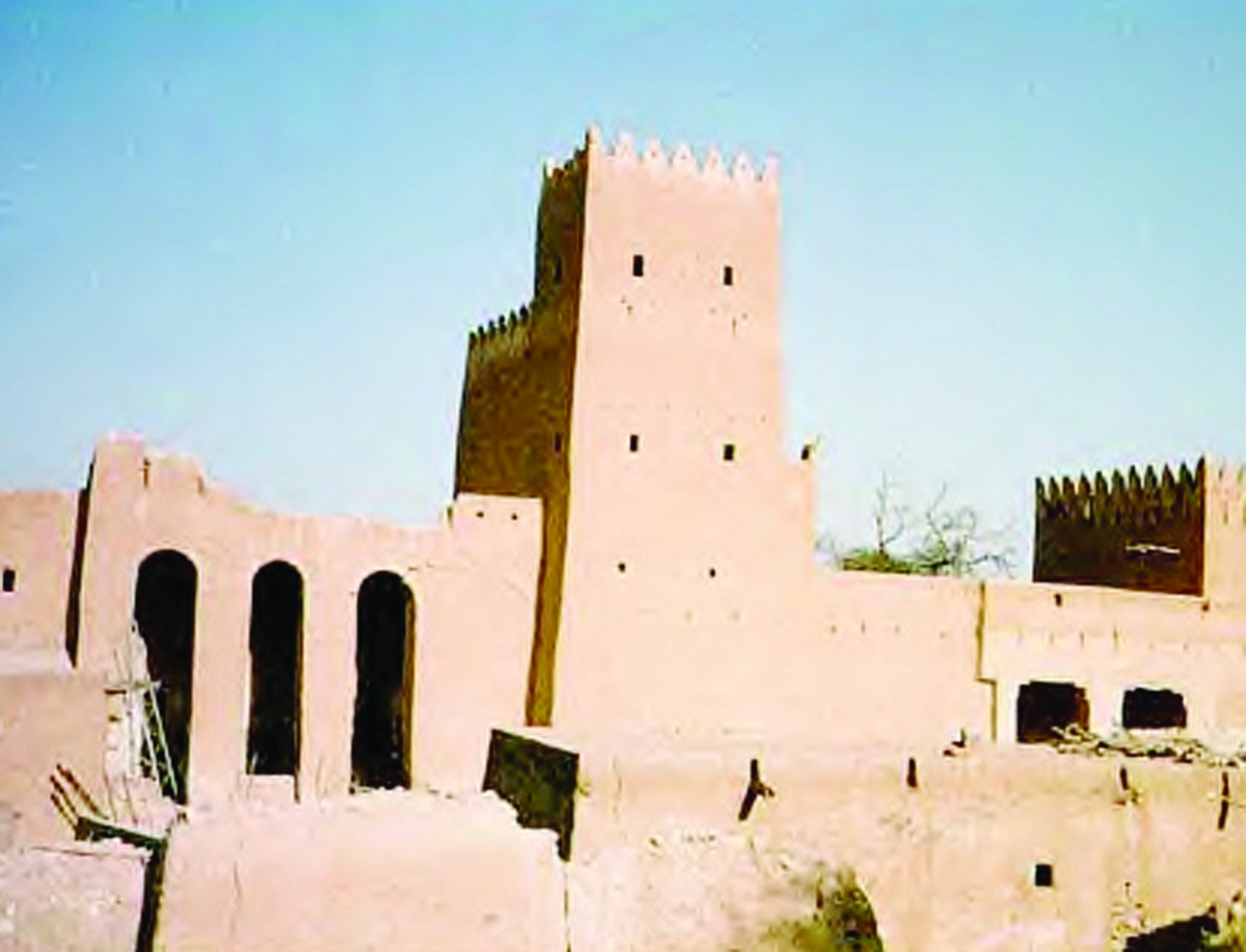 alarab