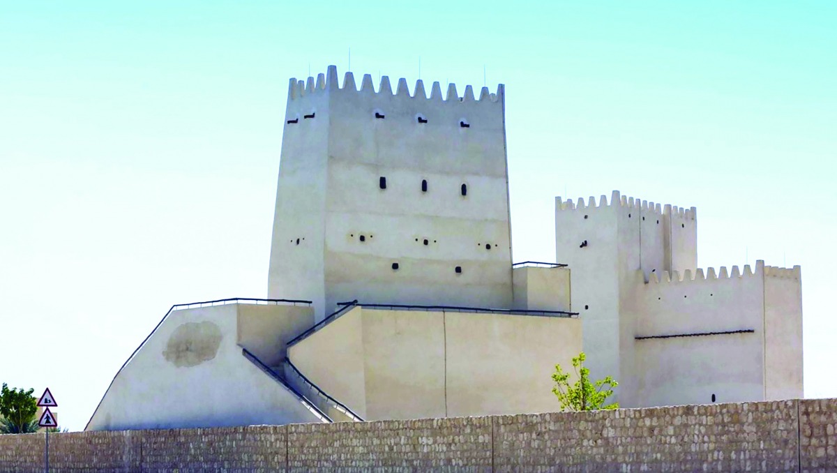 alarab