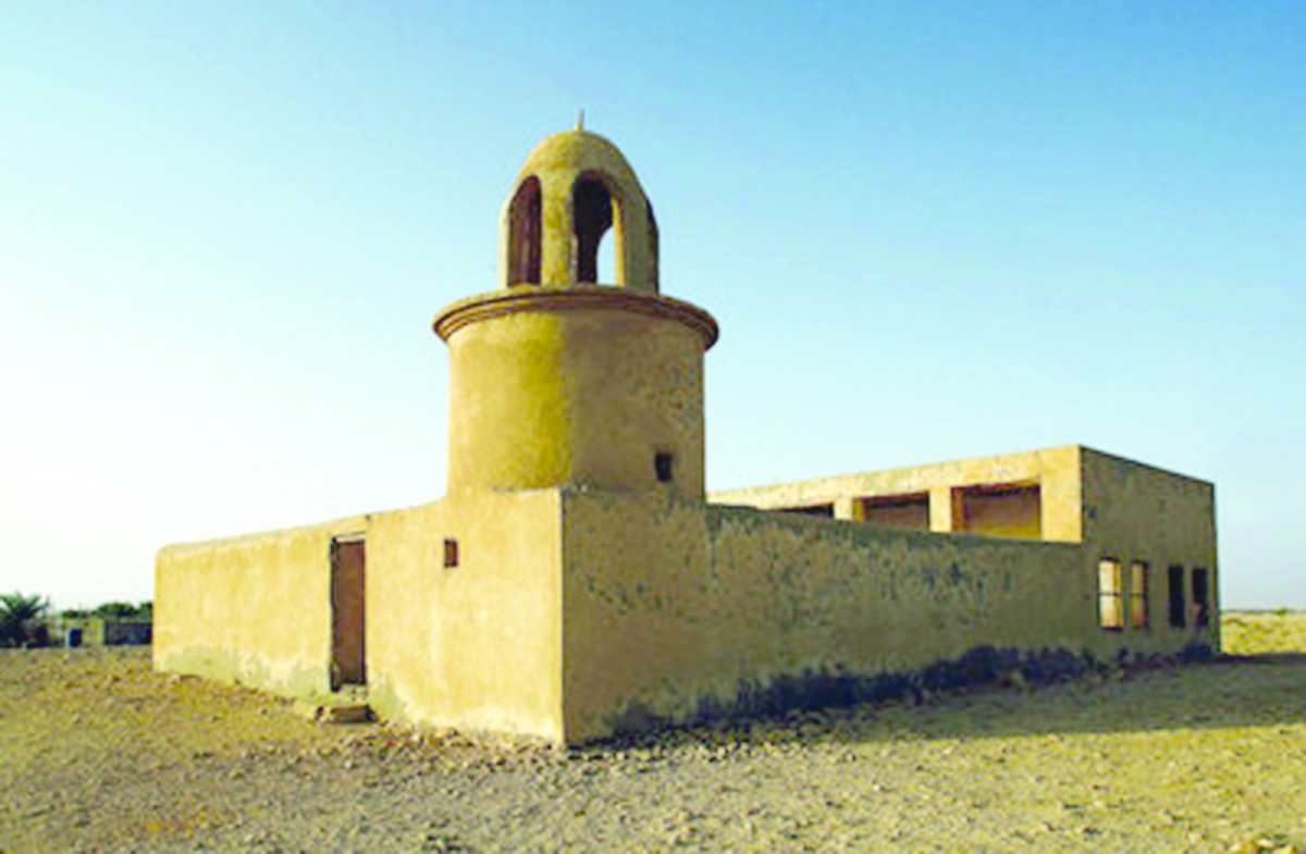 alarab
