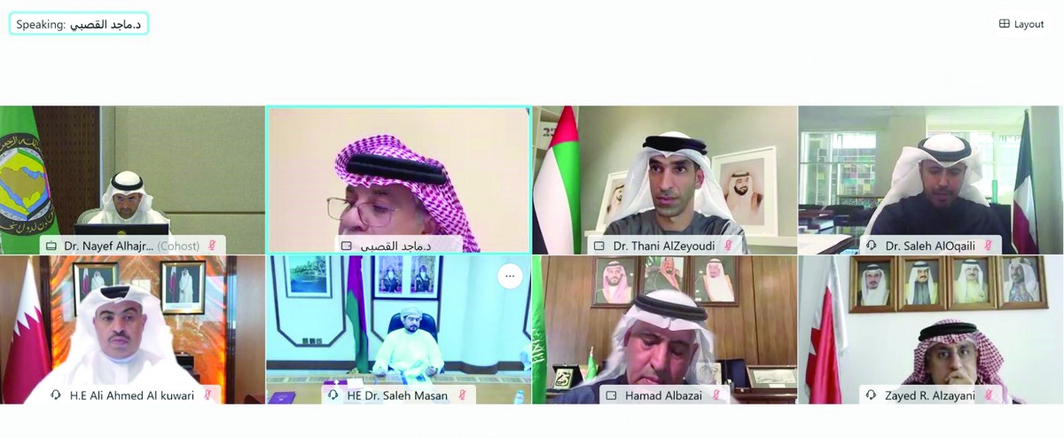 alarab
