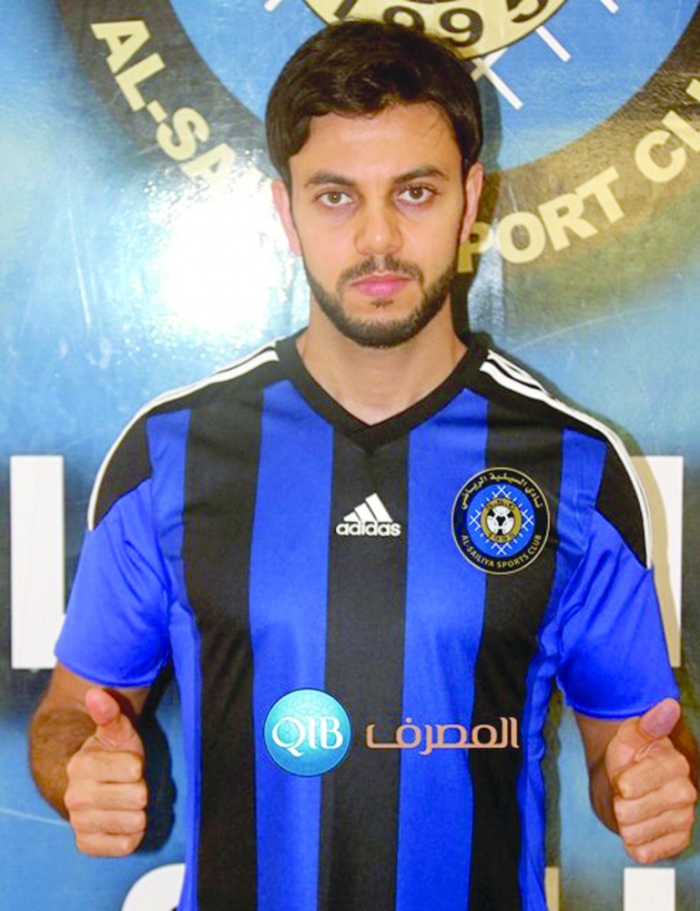 alarab