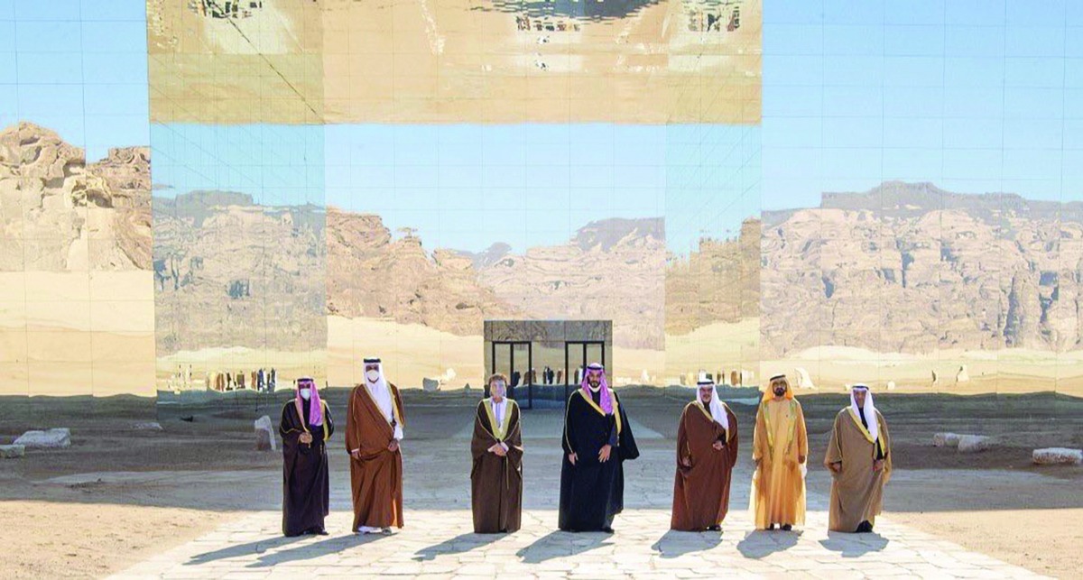 alarab