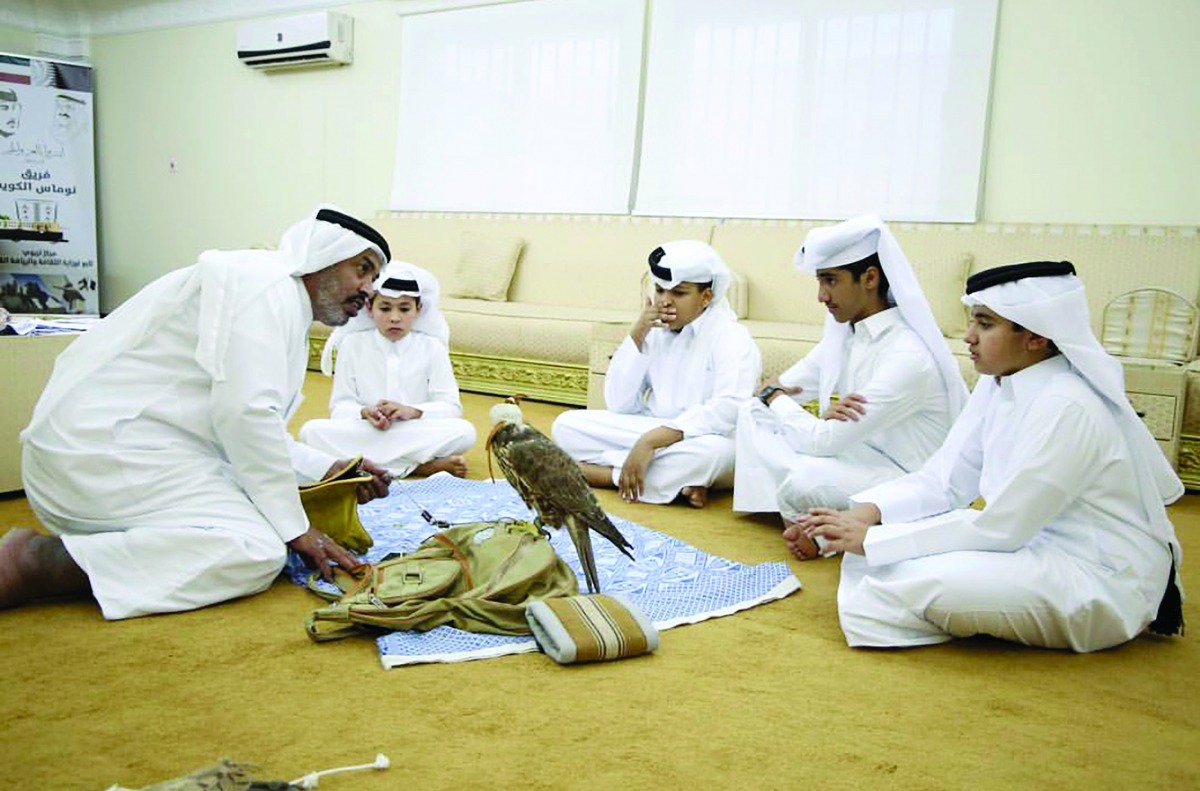 alarab