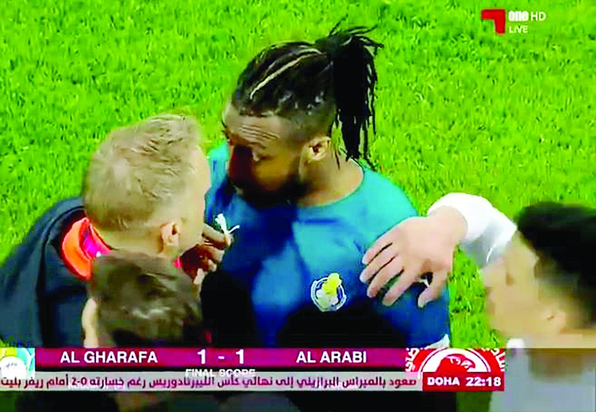 alarab