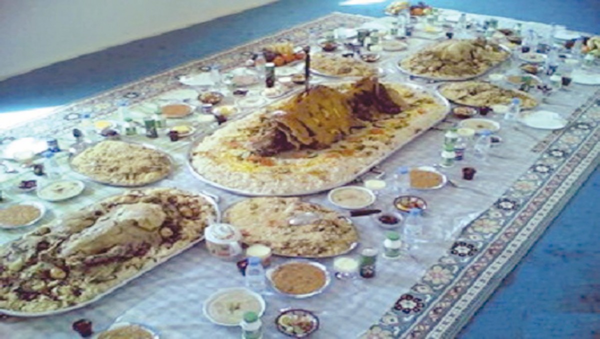 alarab