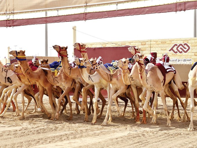 alarab