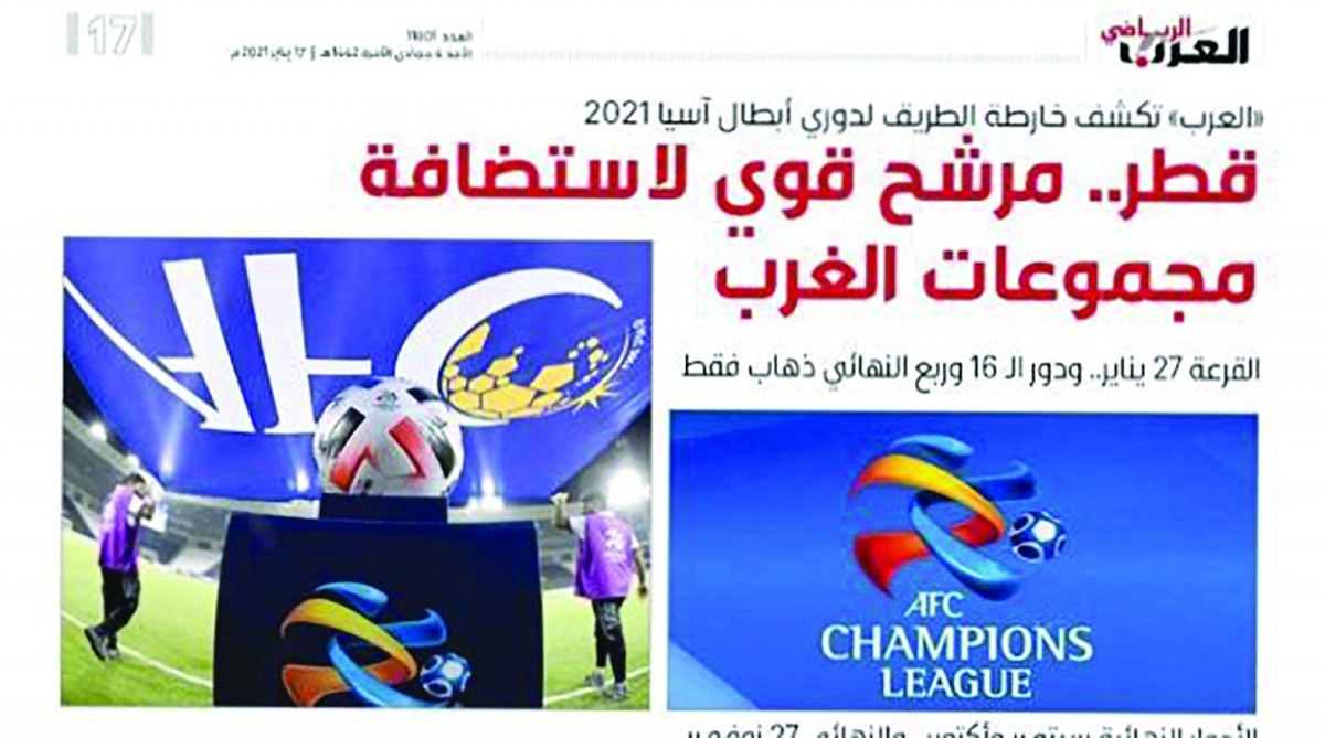 alarab