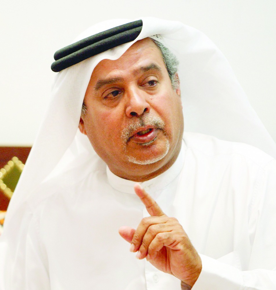 alarab