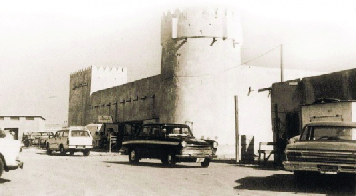 alarab