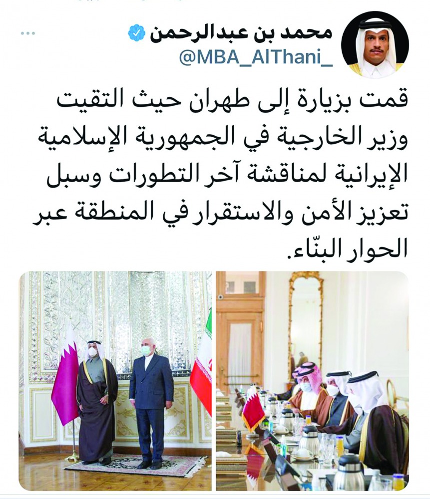 alarab
