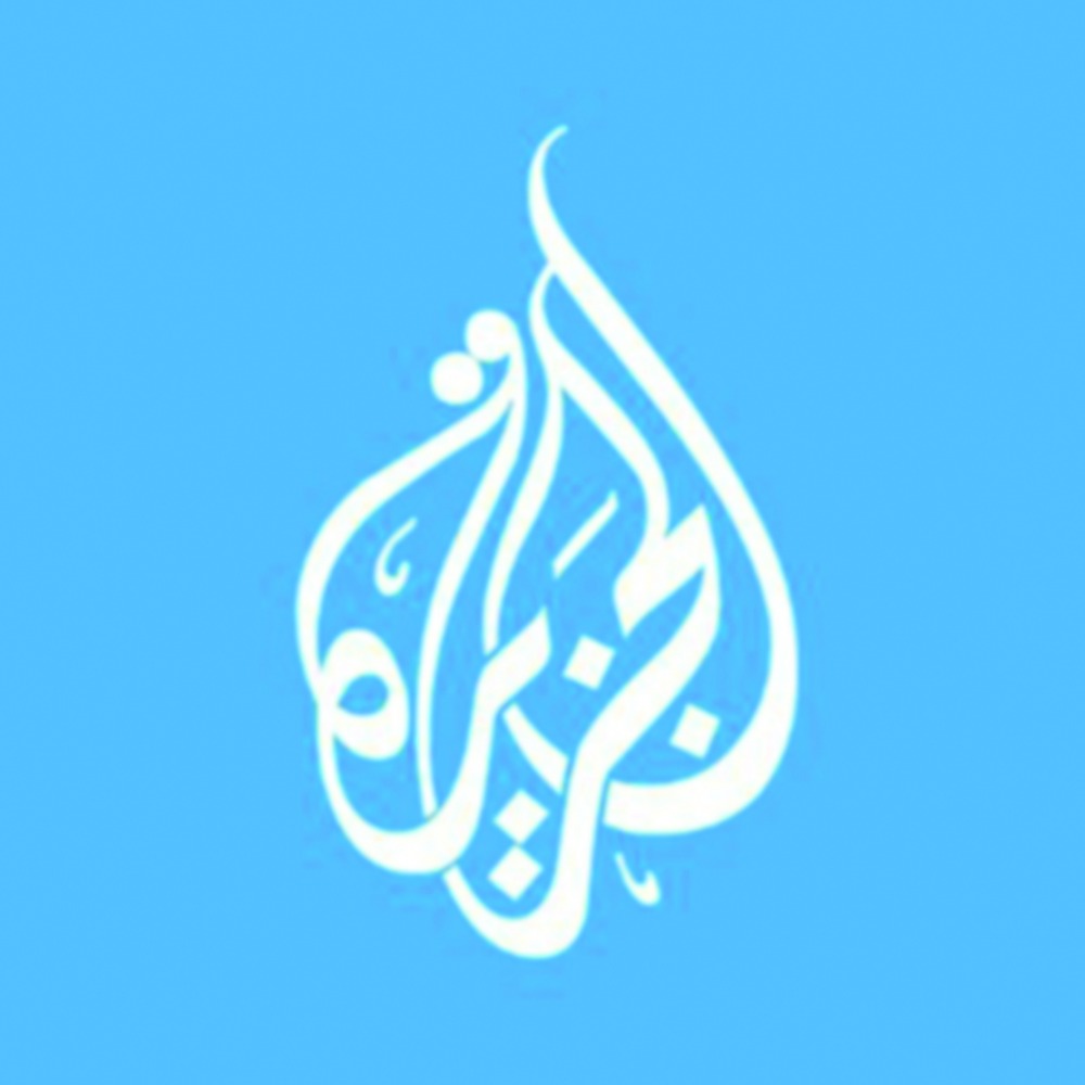 alarab