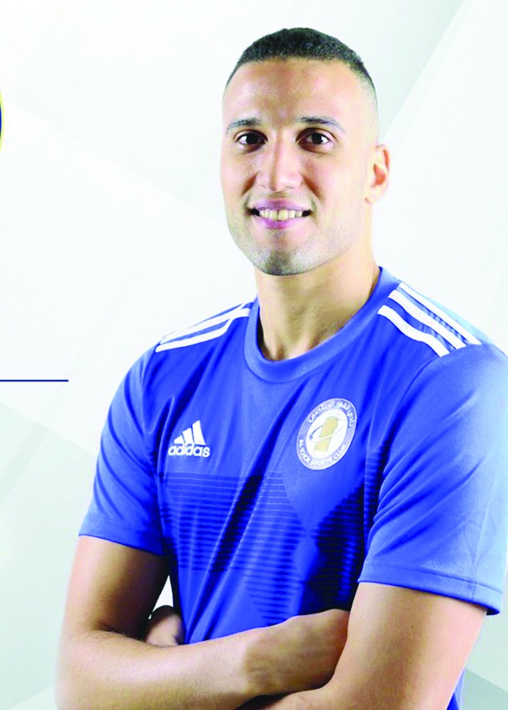 alarab