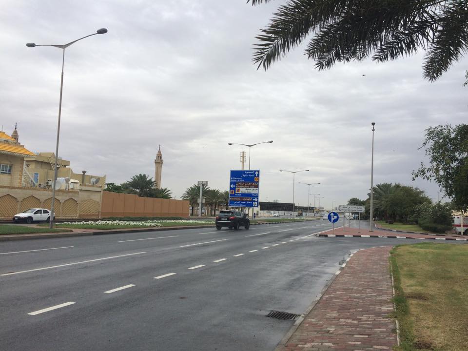 alarab