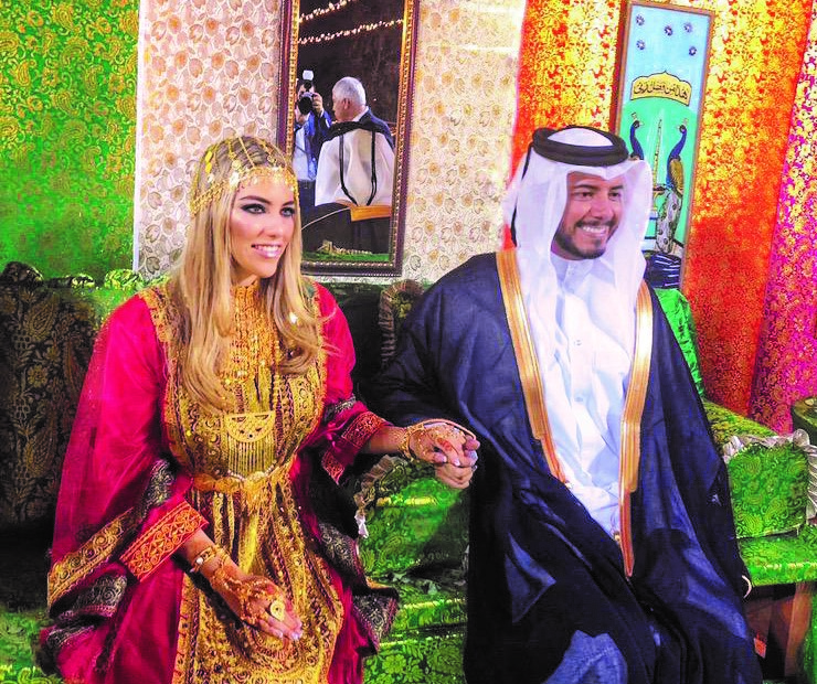 alarab