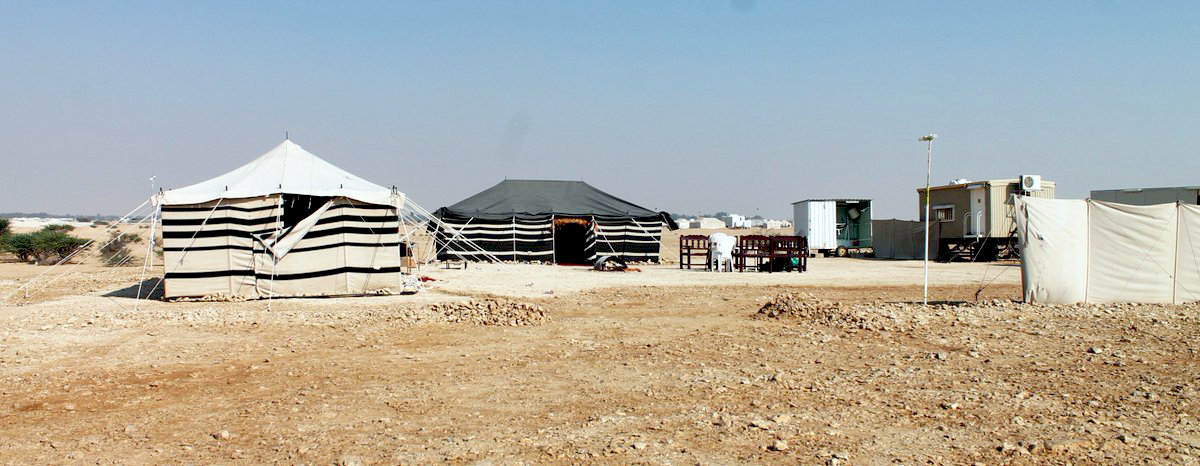 alarab