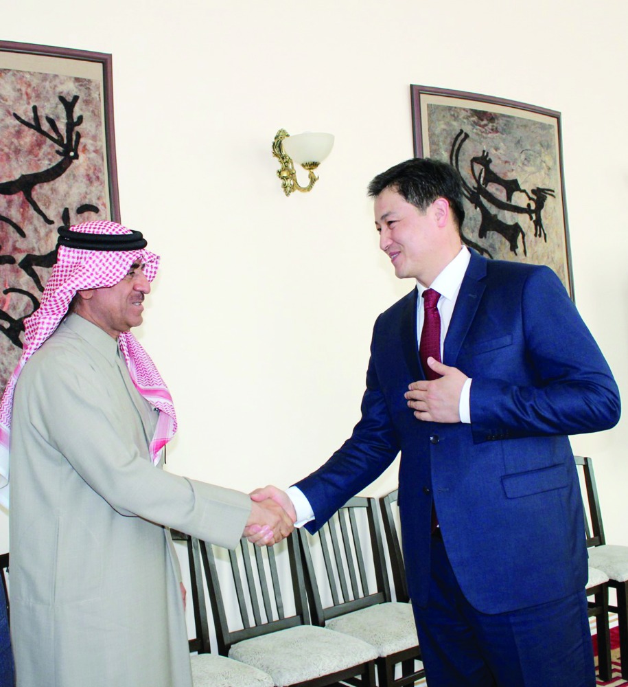 alarab