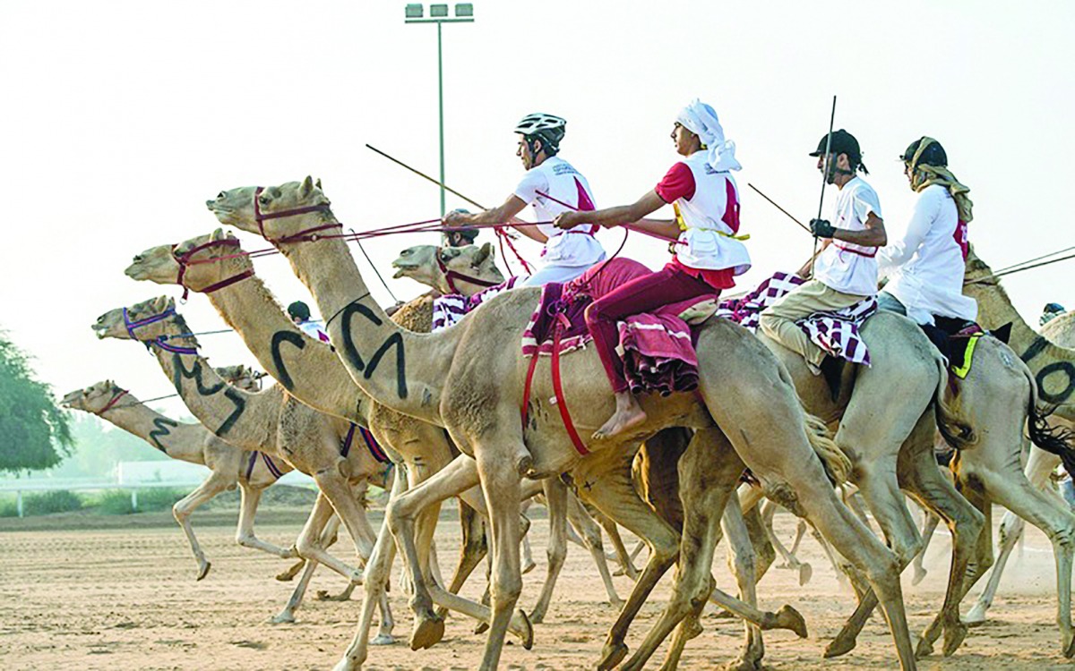 alarab