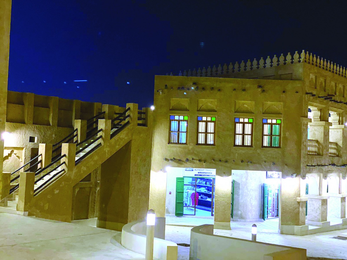 alarab