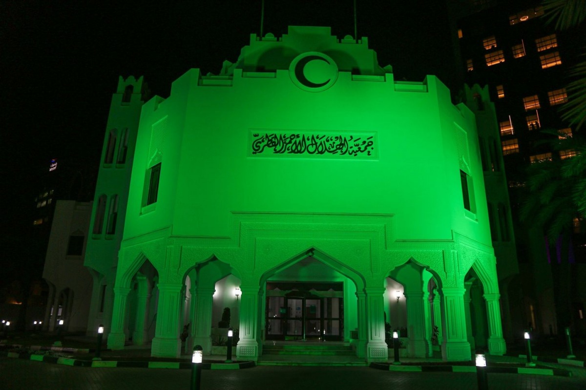 alarab