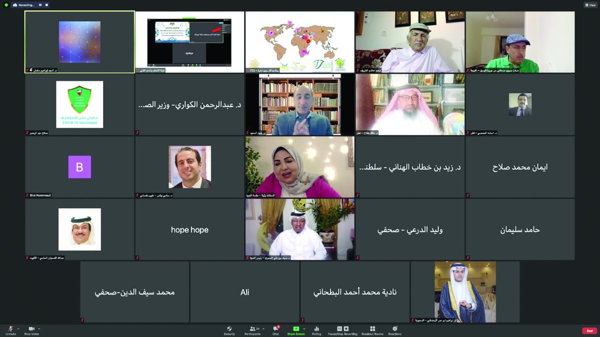 alarab