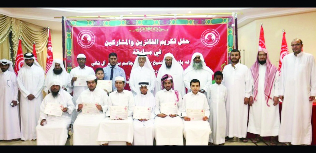 alarab