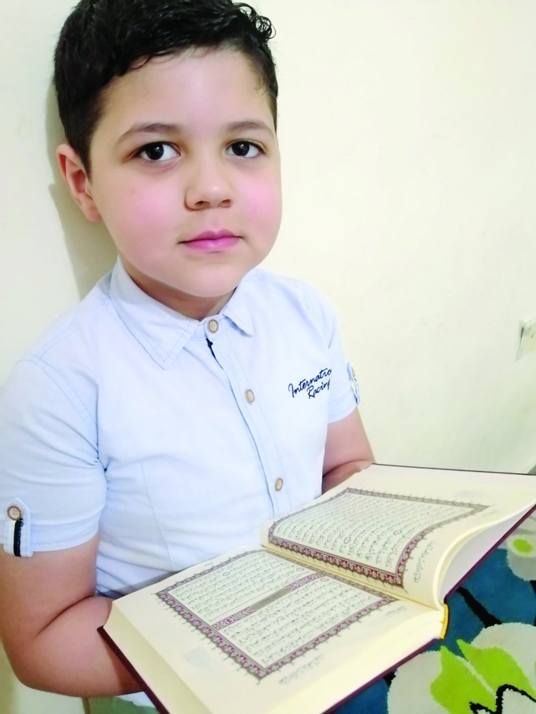 alarab
