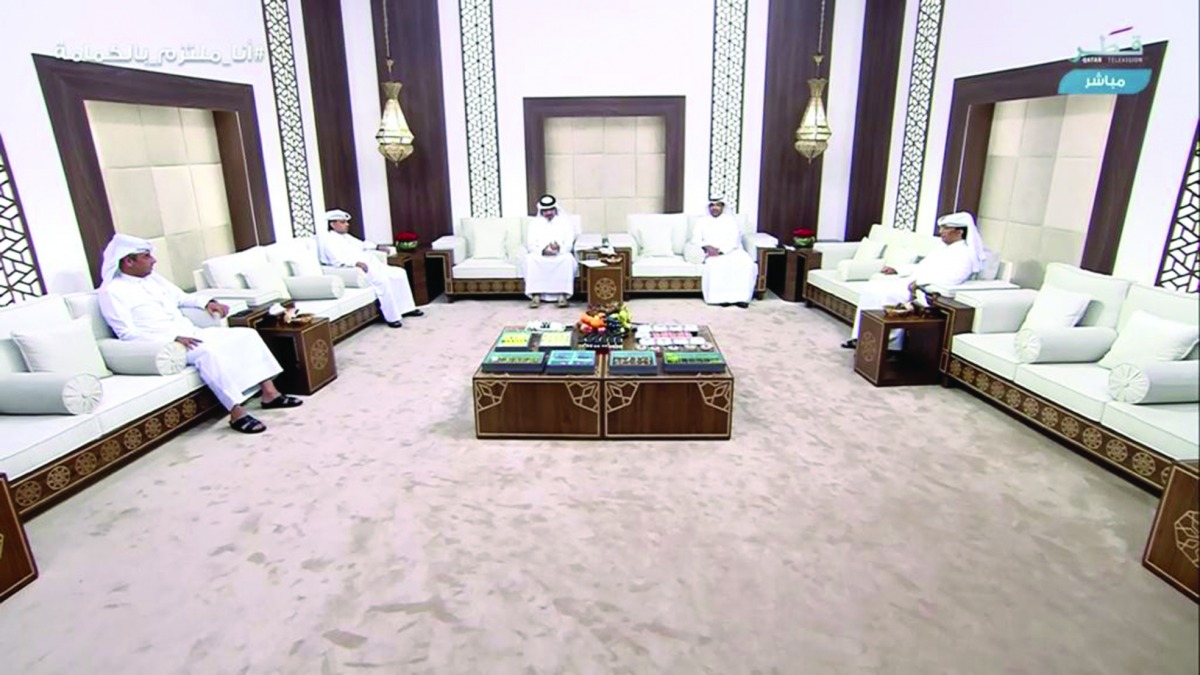alarab