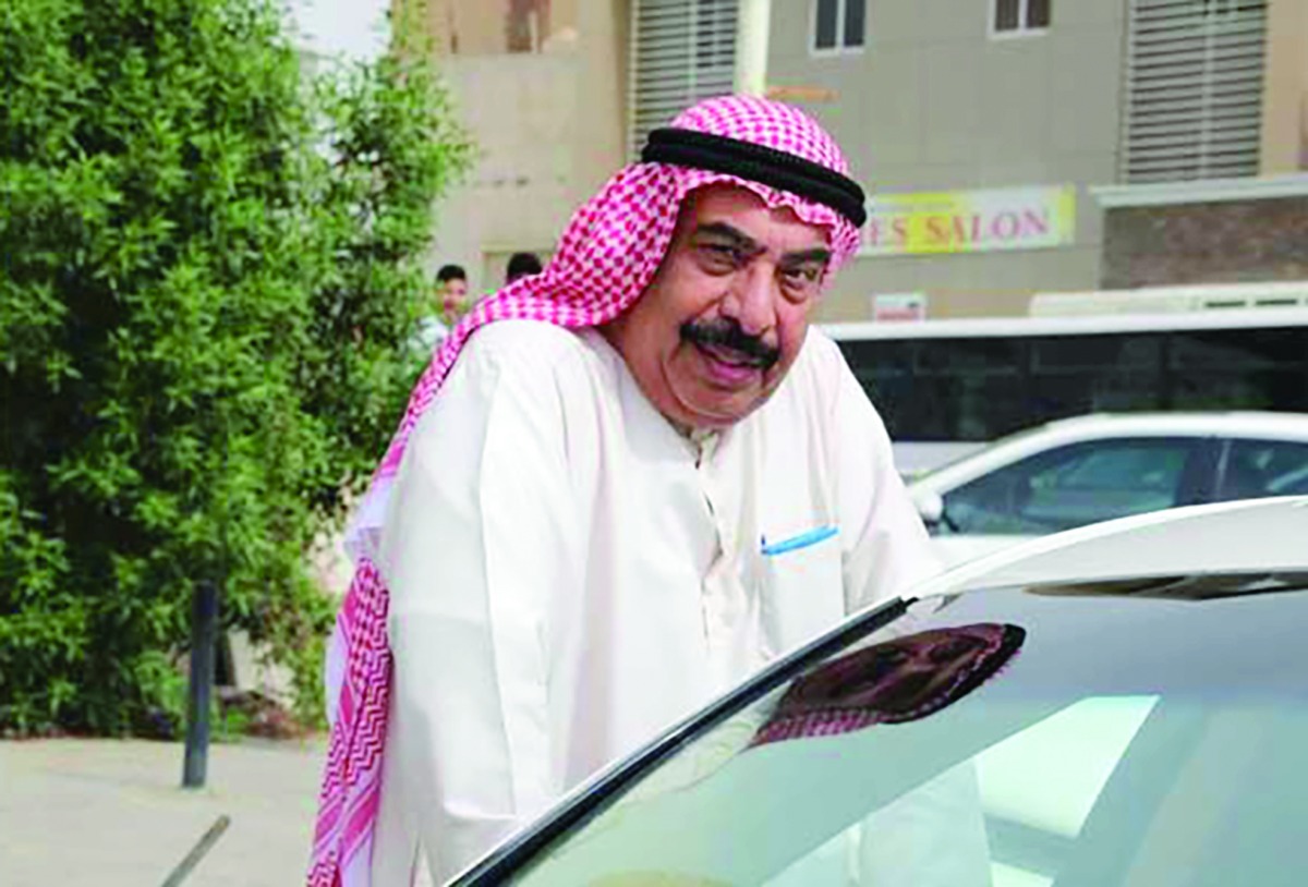alarab