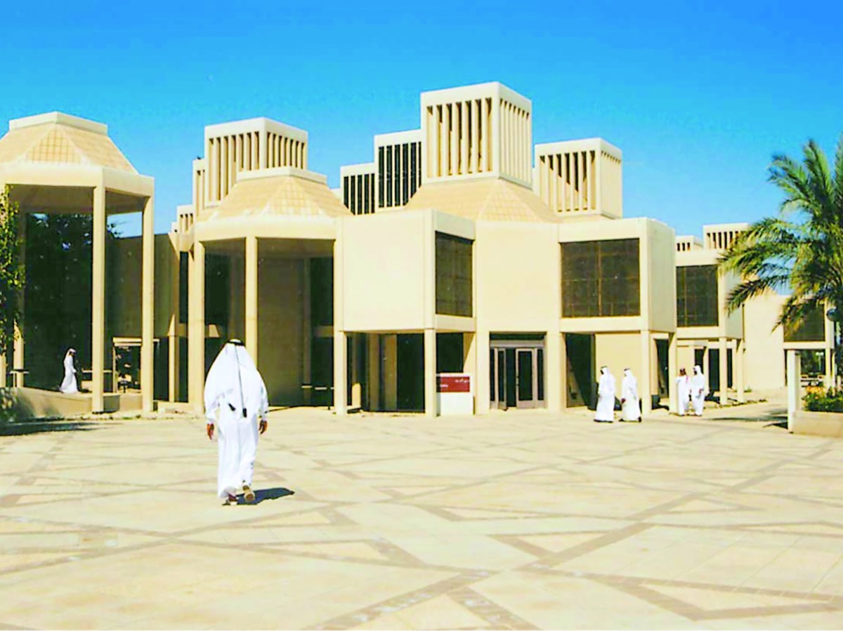 alarab