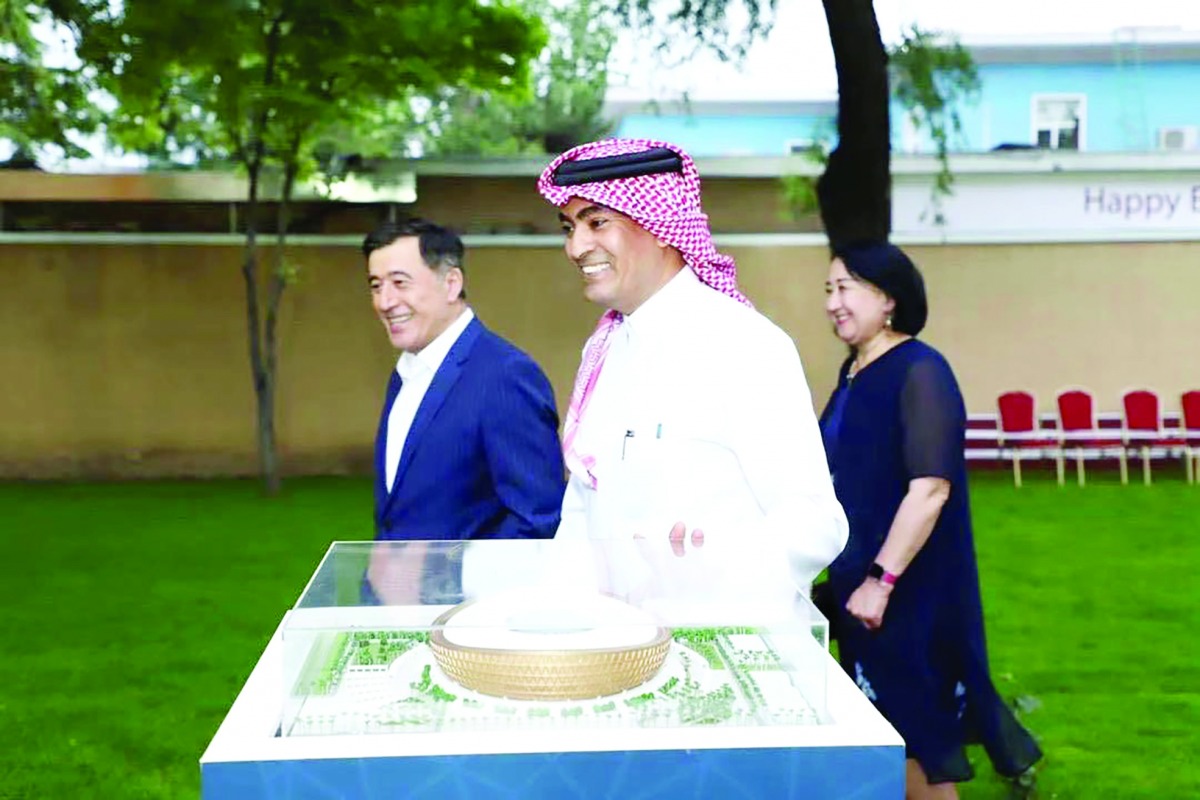 alarab