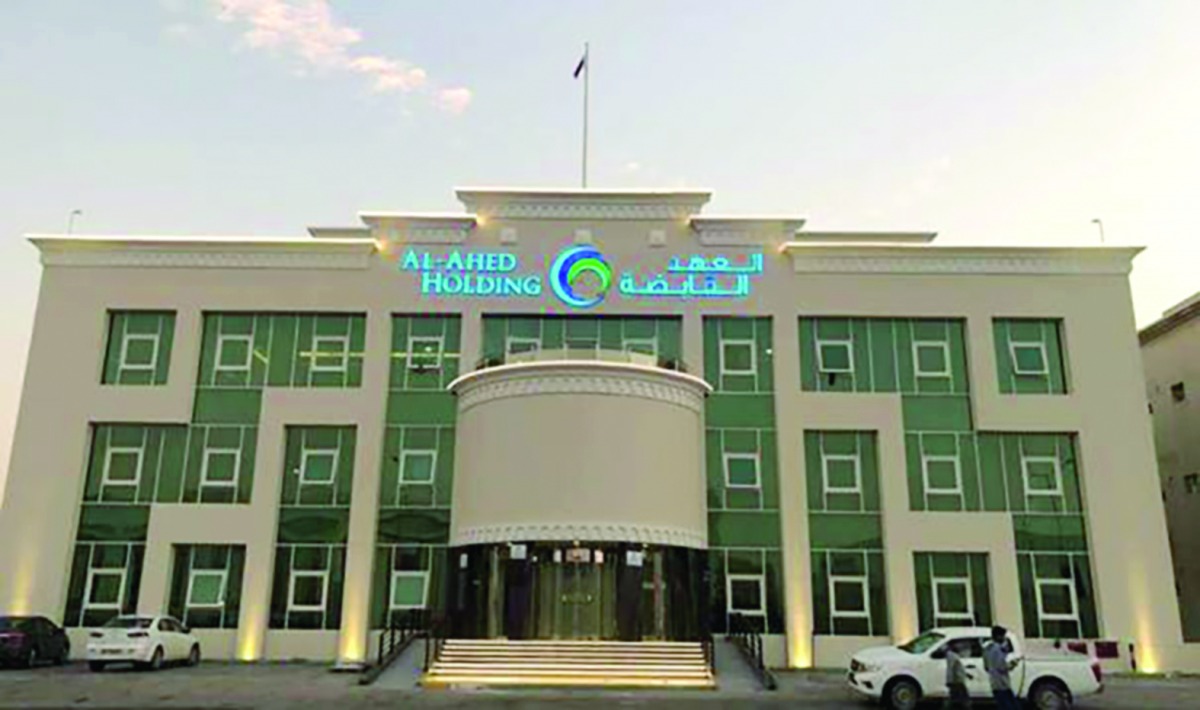 alarab