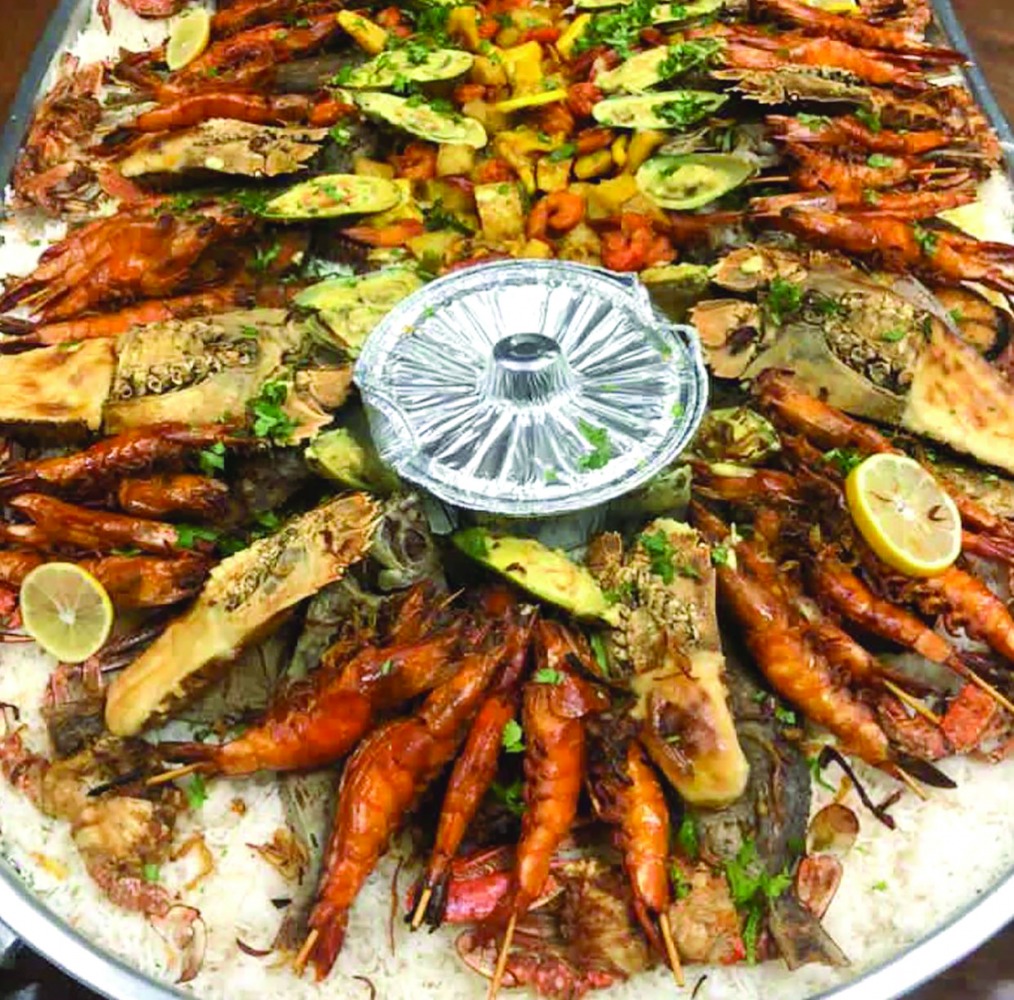 alarab