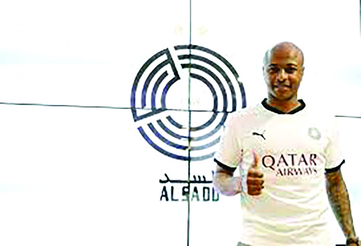 alarab