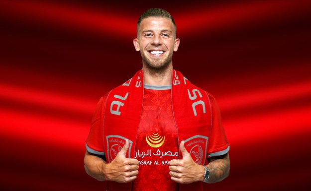 alarab