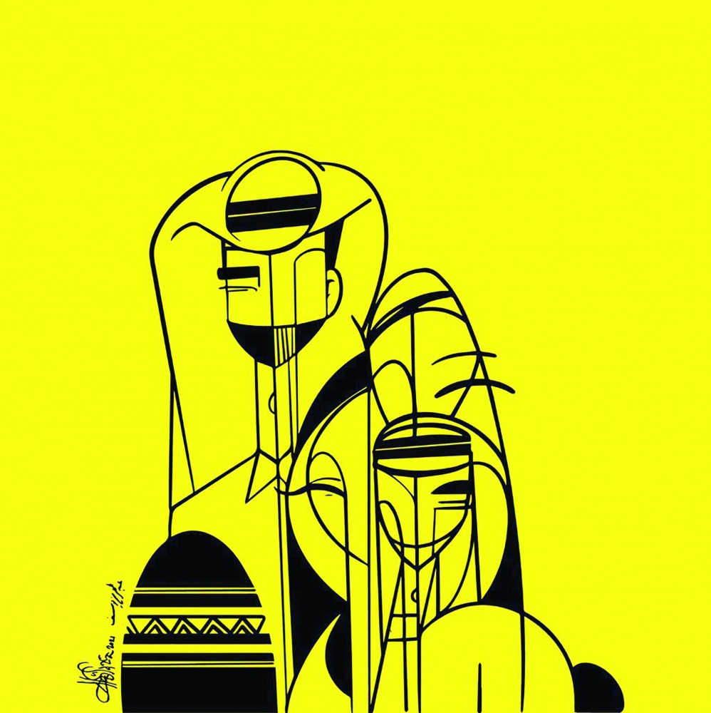 alarab