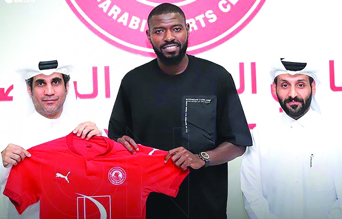 alarab